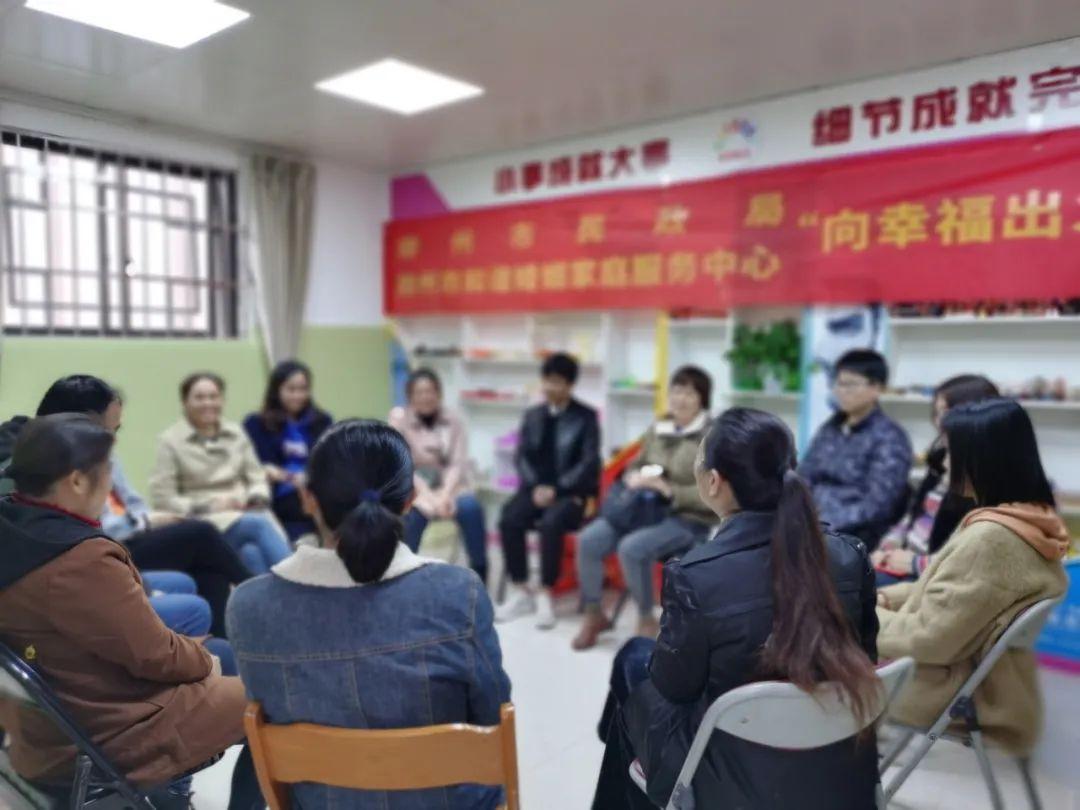 鱼峰区民政局最新发展规划，构建和谐社会，服务民生新篇章