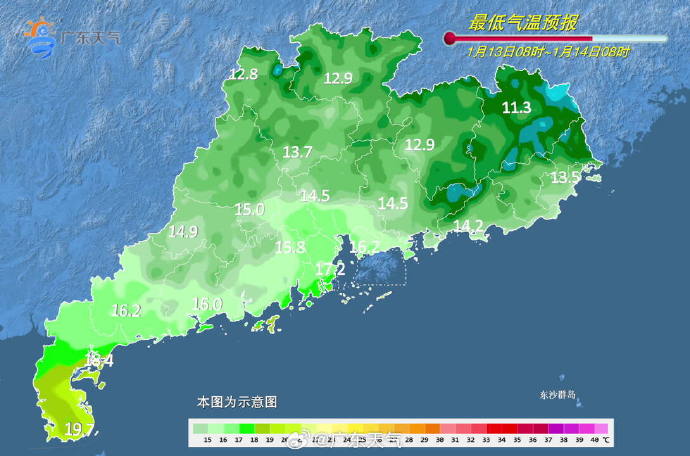 玉窖镇天气预报更新通知