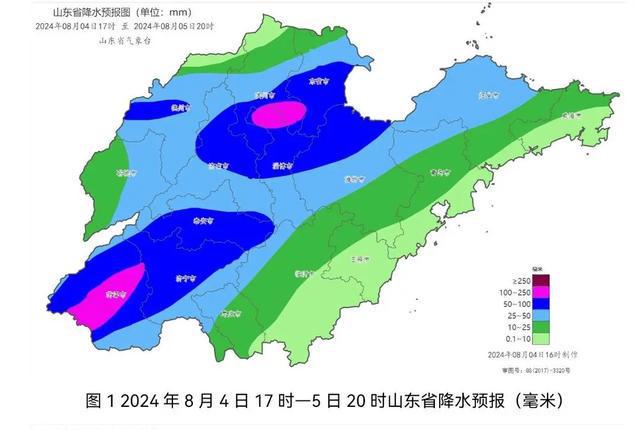 吕坝村委会天气预报更新通知