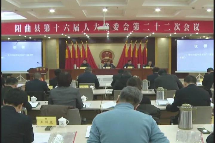 扬中市应急管理局最新人事任命，构建更加坚实的安全防线