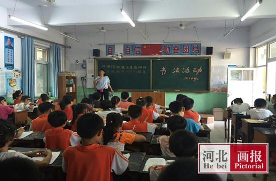 广宗县小学校长新领导，引领未来教育的新篇章