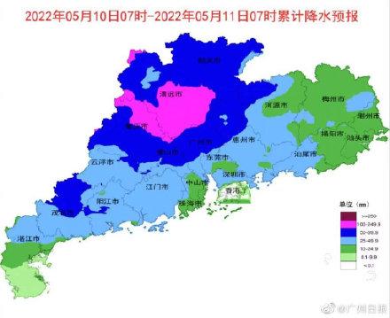 花都区应急管理局最新领导团队及其工作展望