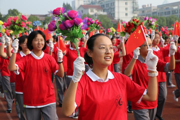 长兴县教育局最新发展规划，打造教育强国新高地