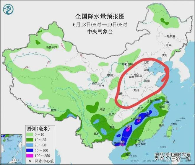 七江乡天气预报更新通知