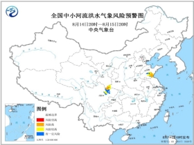 卡达乡天气预报与气象深度分析