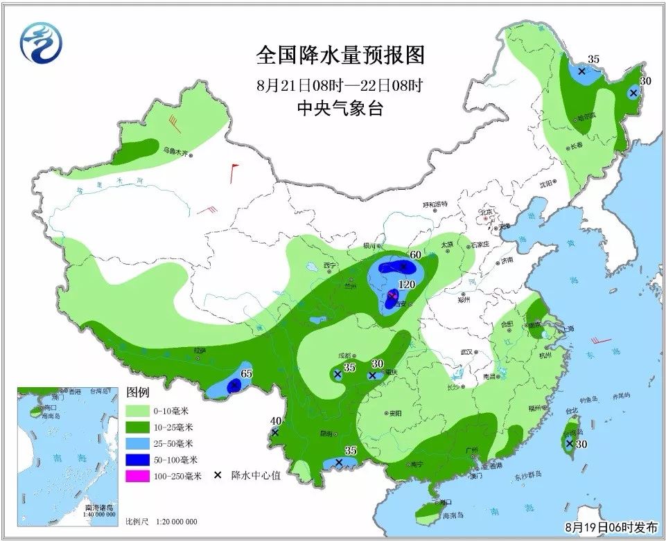 三王村最新天气预报概览