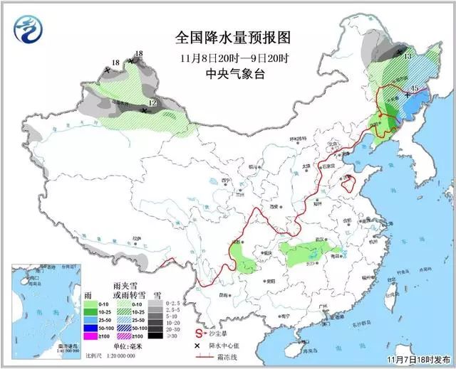 花园劳教所天气预报更新及其潜在影响分析