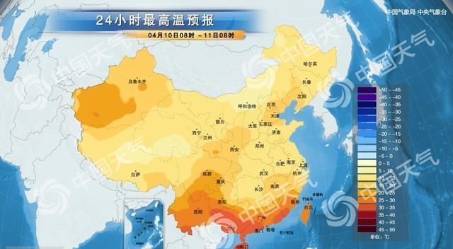 鹤城乡天气预报更新通知