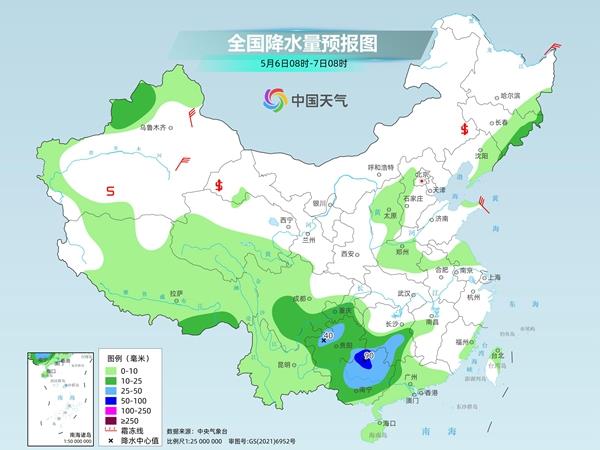 藏扎村最新天气预报信息汇总