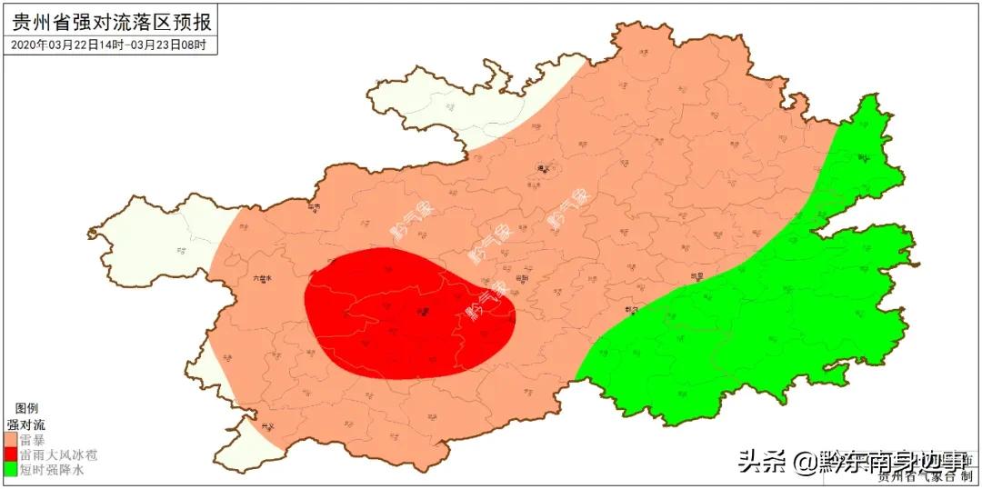 麻江乡天气预报更新