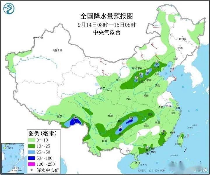 老黑山镇天气预报更新通知