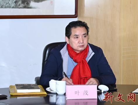 鹤峰县教育局新项目引领教育变革，塑造未来之光启航新征程