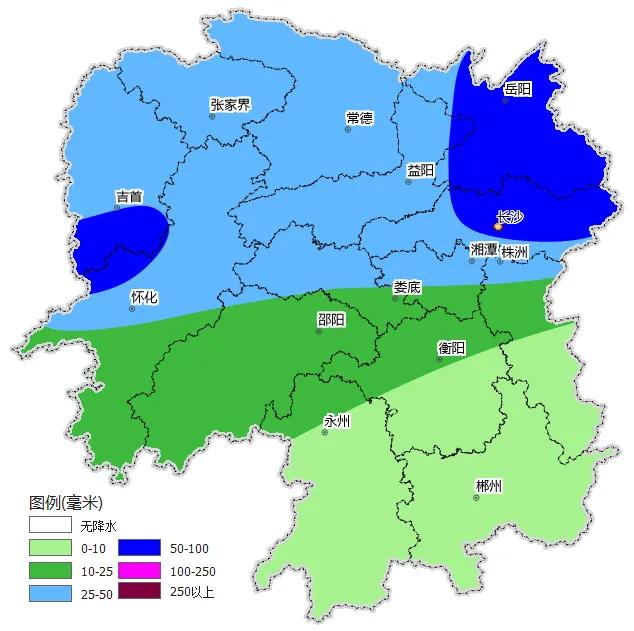 新湘街道天气预报更新通知