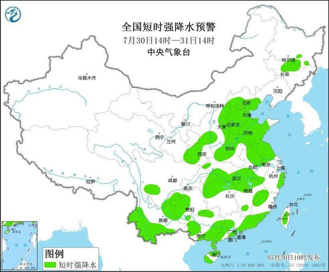 蔡湾村民委员会最新天气预报