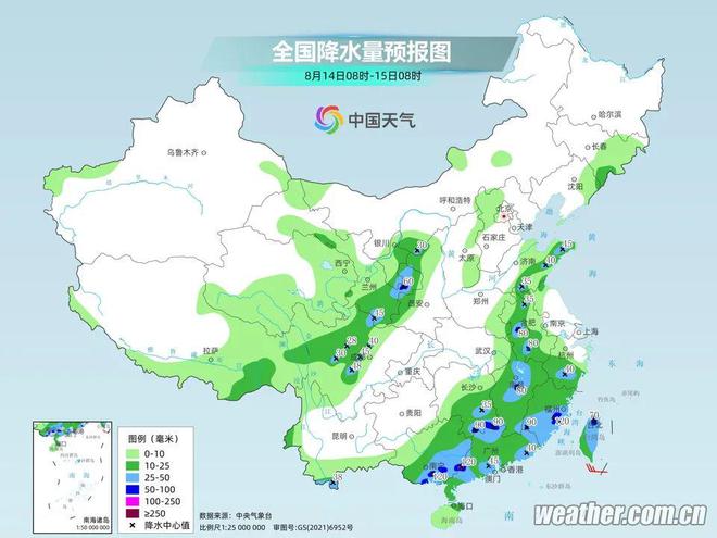 进远乡天气预报更新通知