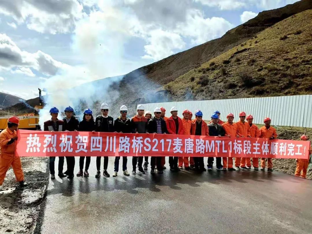 玛塘村典范项目，引领乡村发展新篇章