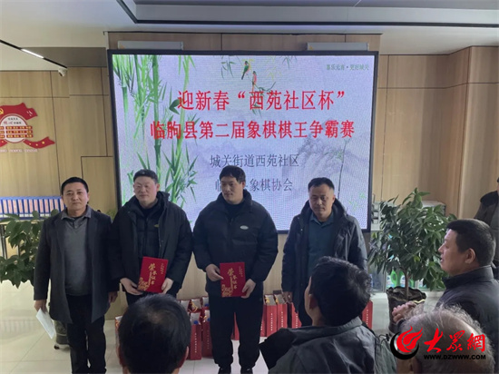 永乐社区第二居委会最新新闻概览