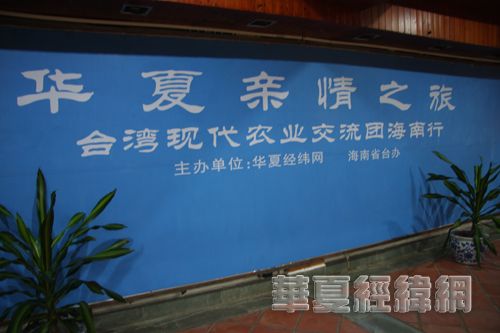 戚墅堰区人民政府办公室领导团队全新亮相，未来工作展望与蓝图