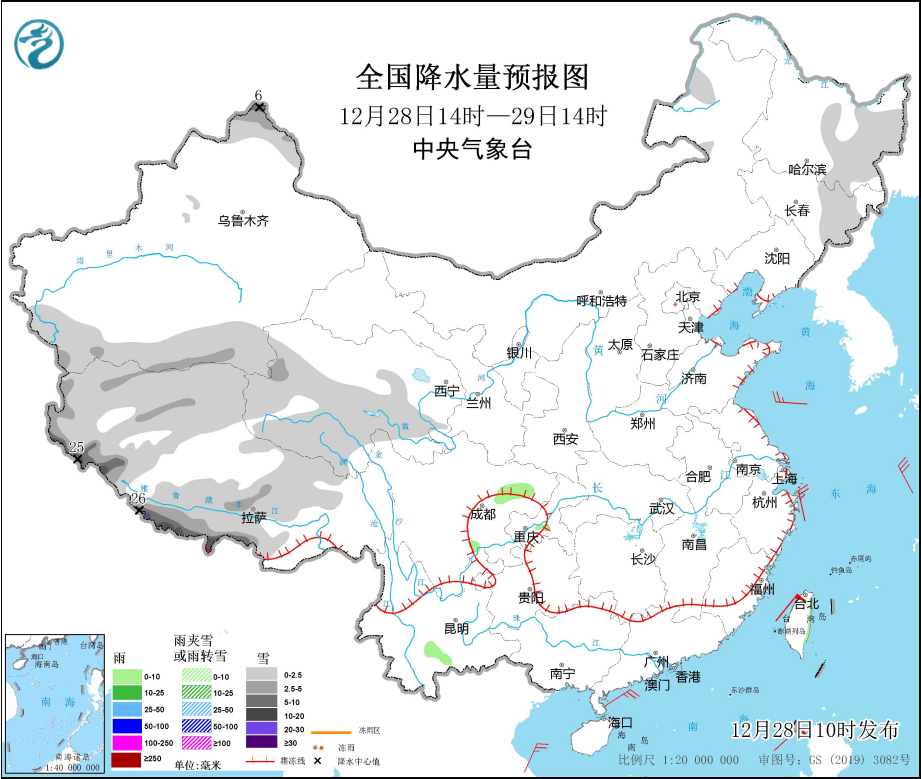 长白镇最新天气预报