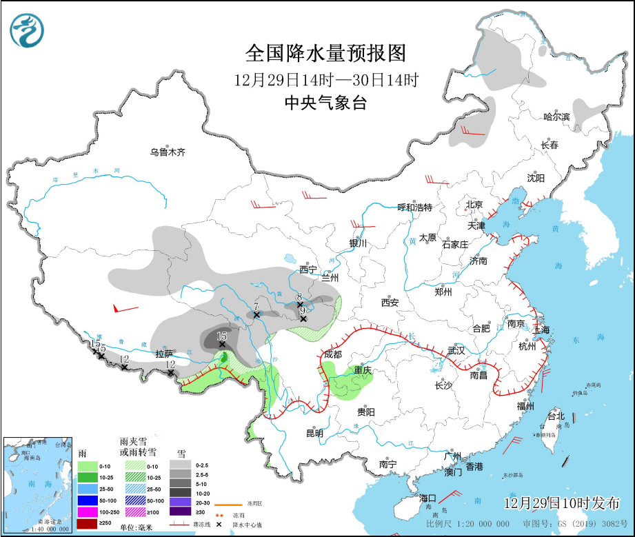 和舍镇最新天气预报