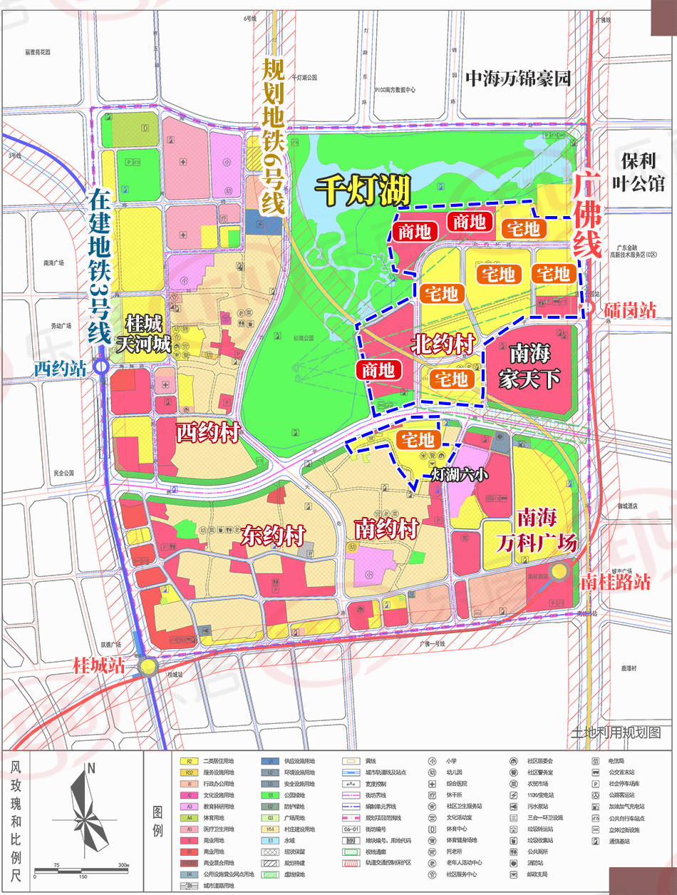 五里铺社区居委会最新发展规划概览