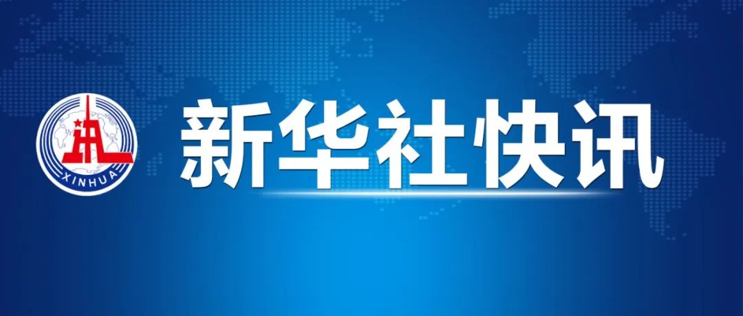 站岗乡最新招聘信息解读与概述