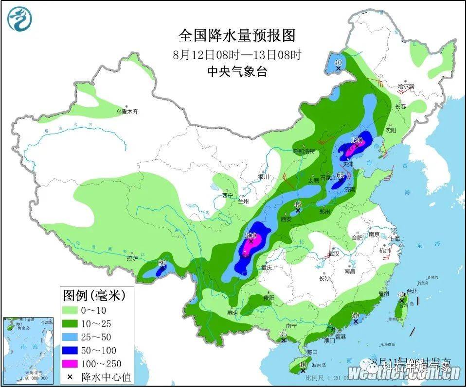 筋竹镇天气预报更新通知