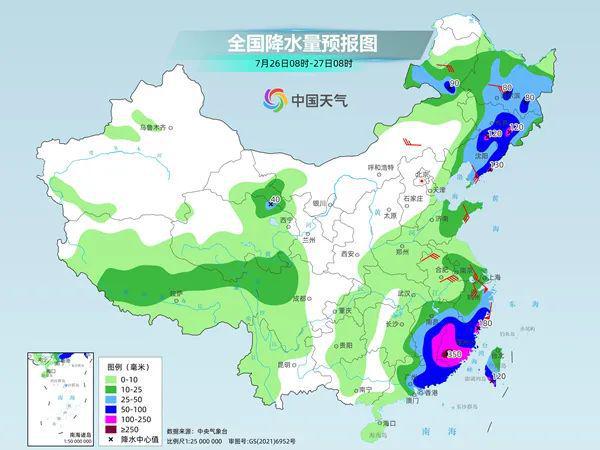 潘黄镇天气预报更新通知