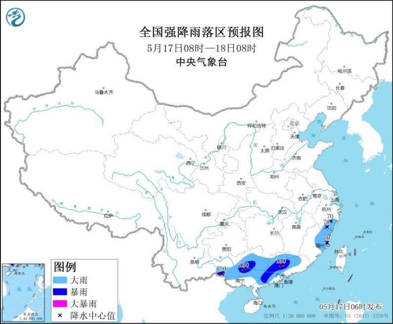 南踪村最新天气预报概览