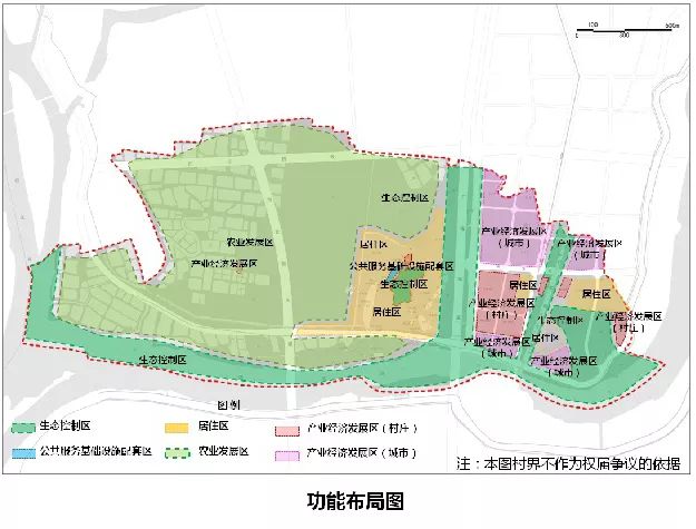 里高镇未来蓝图，最新发展规划引领繁荣新篇章