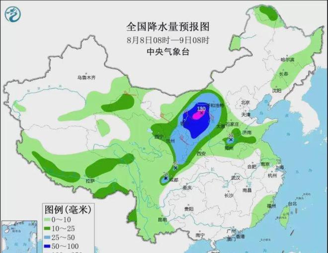 南寨子村委会天气预报更新通知