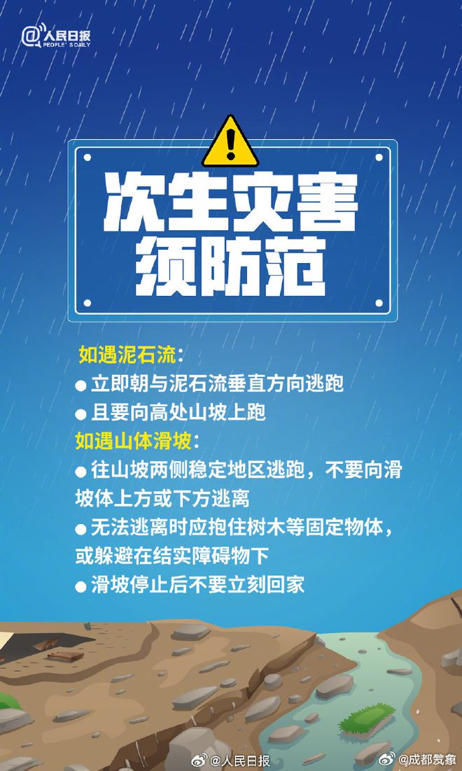 铜龙村最新招聘信息全面解析