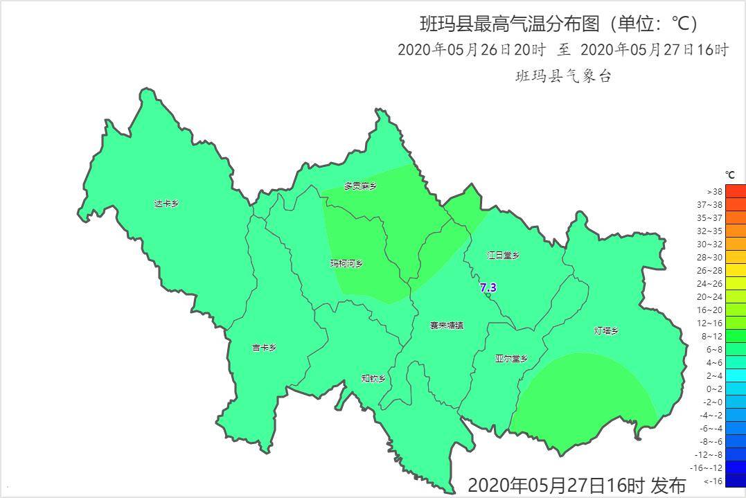 卡堆乡天气预报更新通知