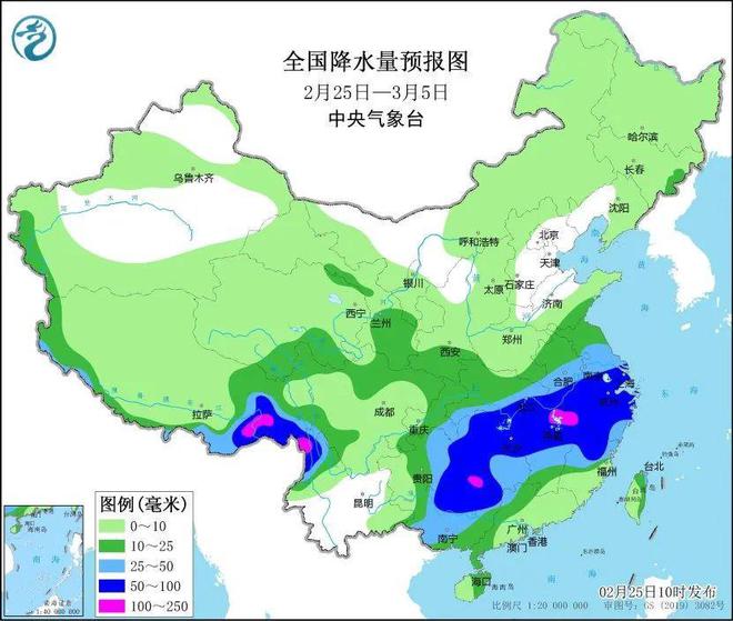 班久岗村天气预报更新通知