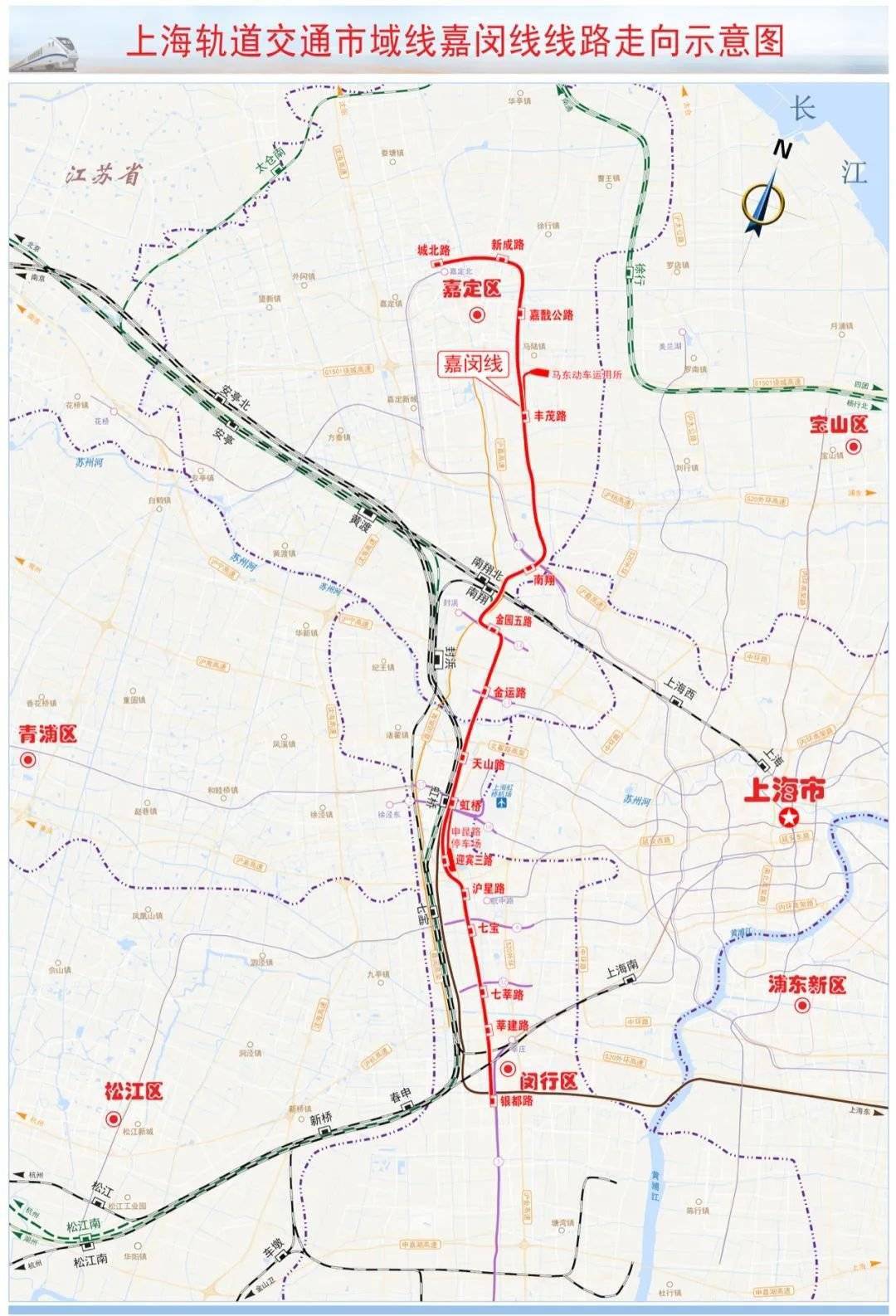 三嘉乡交通新闻更新，交通发展助推乡村振兴进程