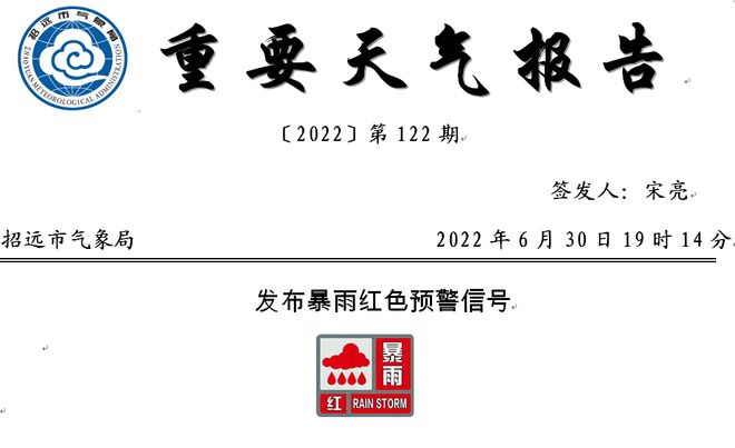 大秦家街道最新人事任命动态及其深远影响