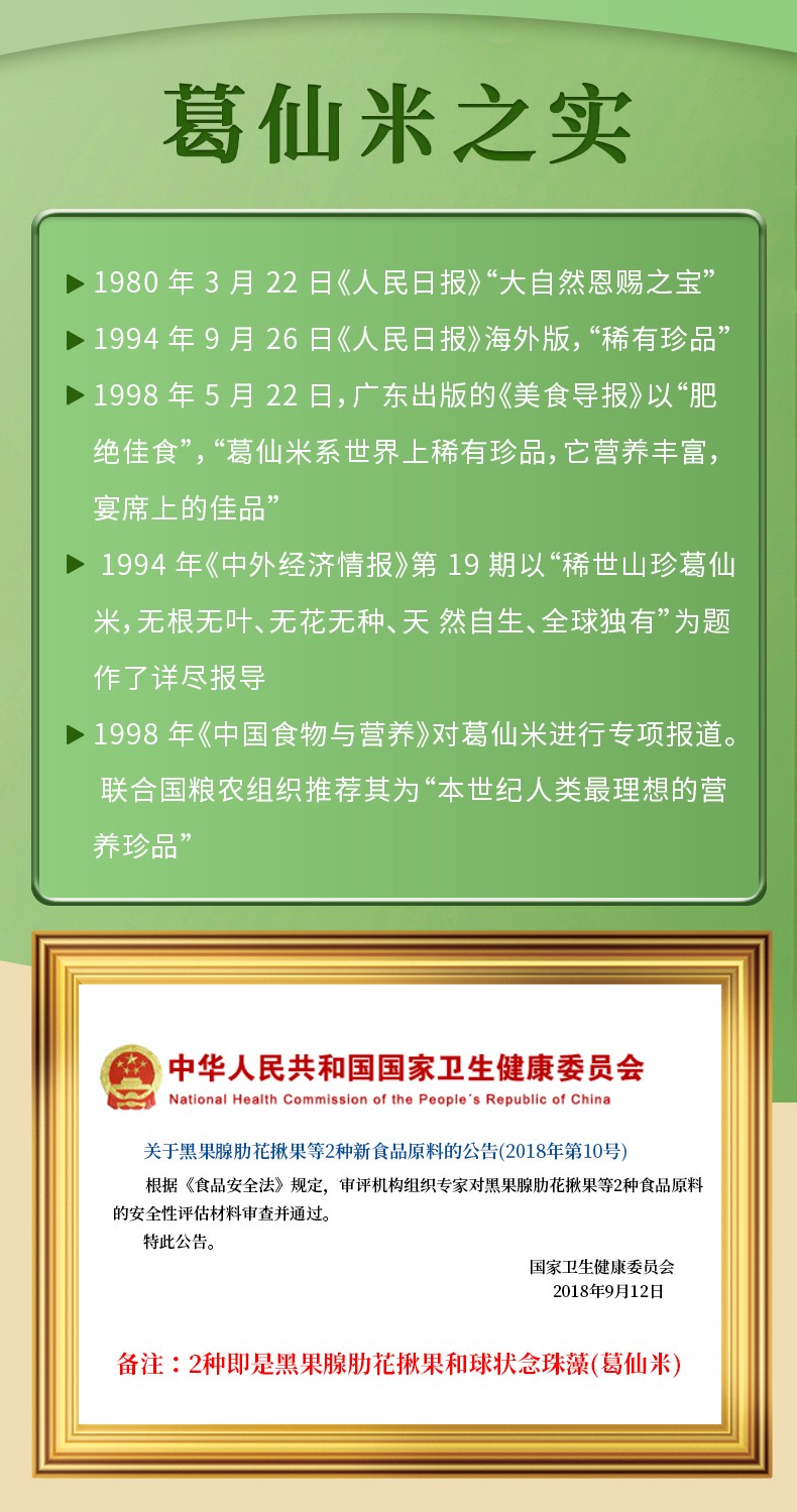 大坝村最新招聘信息汇总