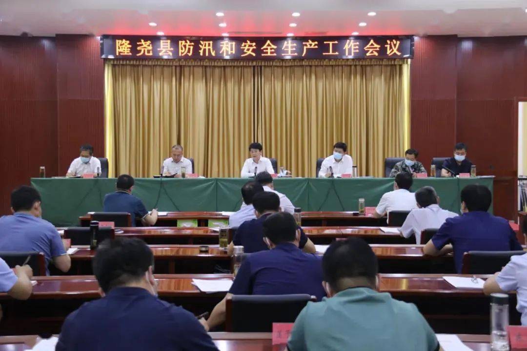 西乡县民政局最新招聘信息概览