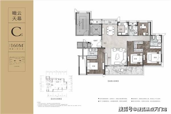 望疃镇交通升级助力地方发展最新报道