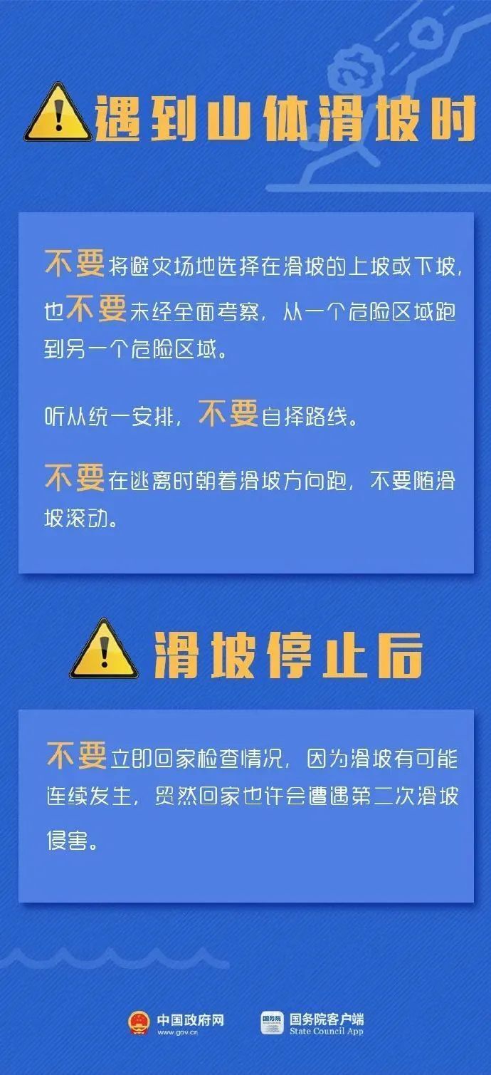 瓦列村最新招聘信息，开启职业新篇章的大门