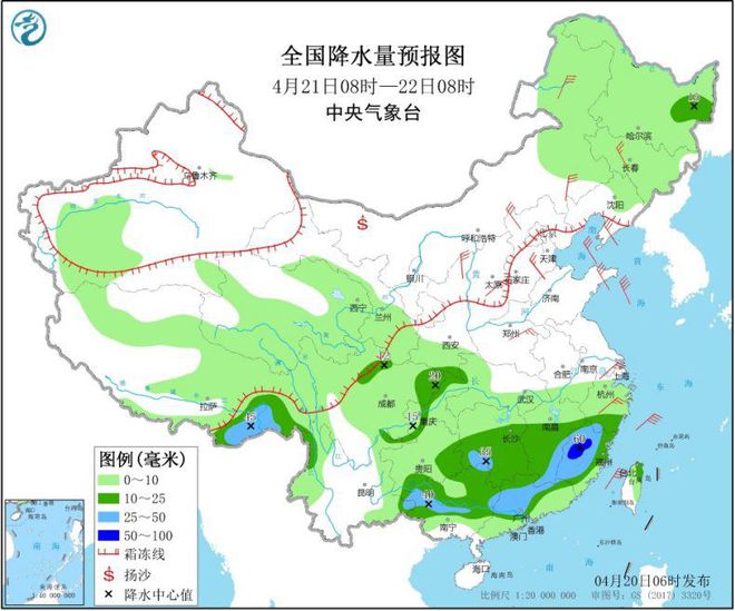 冶源镇最新天气预报