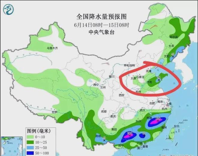 中川居民委员会天气预报更新通知