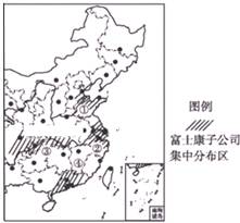 2025年1月10日 第13页