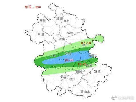 泃阳镇天气预报更新