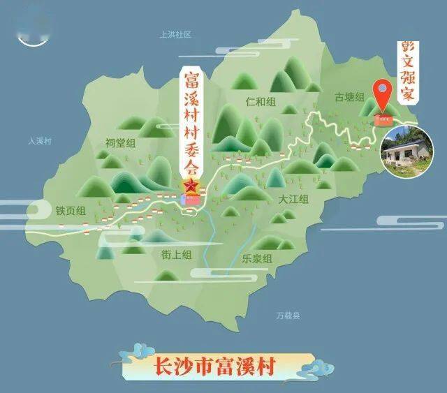 崔家湾村民委员会天气预报更新通知