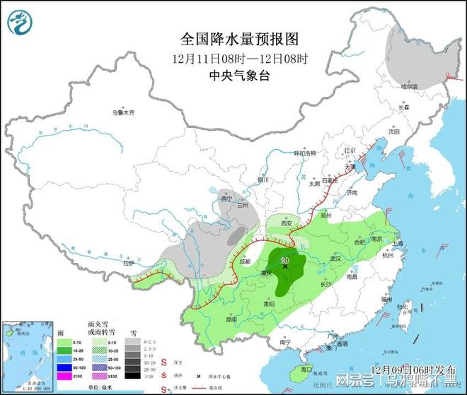 马踏镇最新天气预报