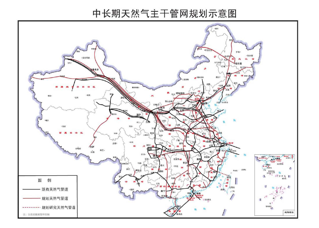 绿春县发展和改革局最新发展规划概览