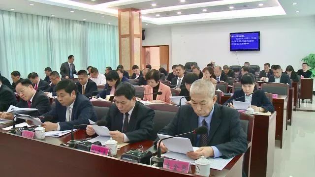 大理白族自治州市林业局最新人事任命及领导调整