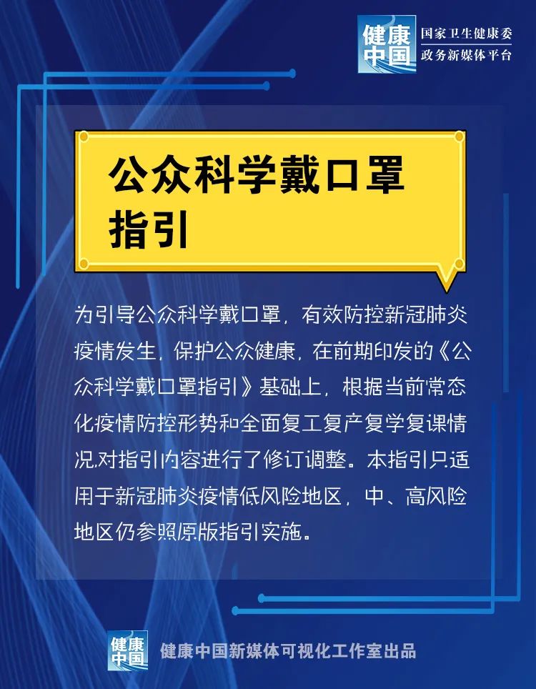 宣城市地方税务局最新招聘信息全面解析