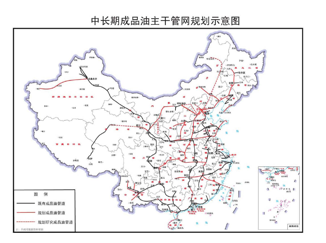 君山区发展和改革局发展规划展望，未来蓝图揭秘